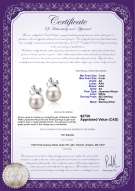 Product certificate: JAK-W-AA-78-E-Marsha