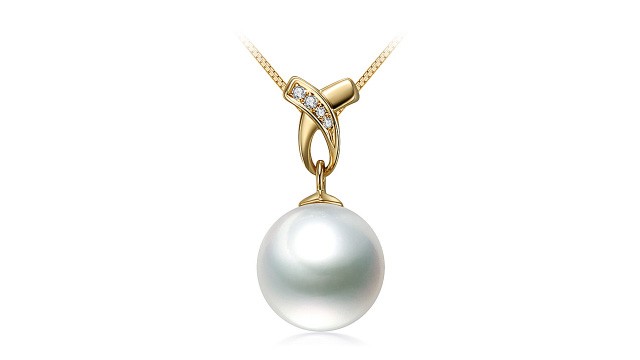 View White South Sea Pearl Pendants collection